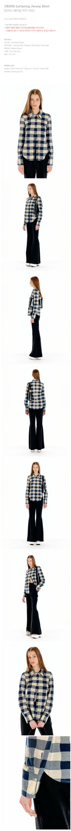 EENK URINA Lettering Jersey Shirt - Ivory/Navy Check