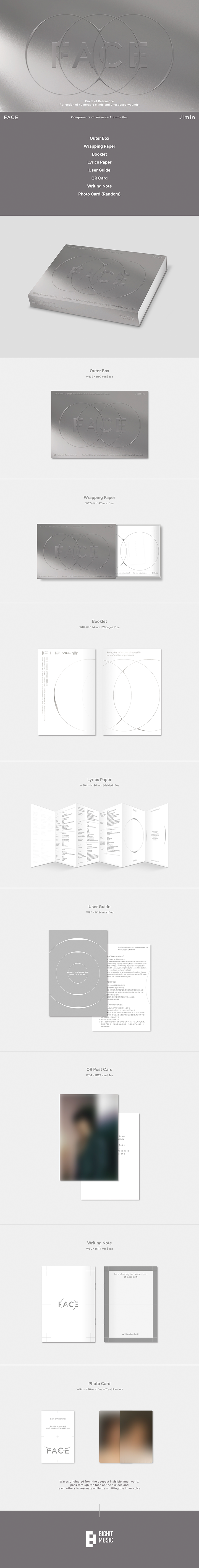 Jimin (BTS) 'FACE' (Weverse Albums ver.) detail 2