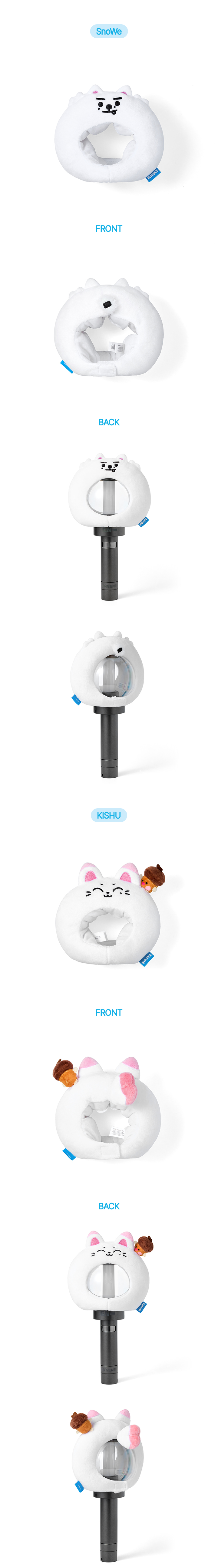 Official Light Stick Cover detail 5