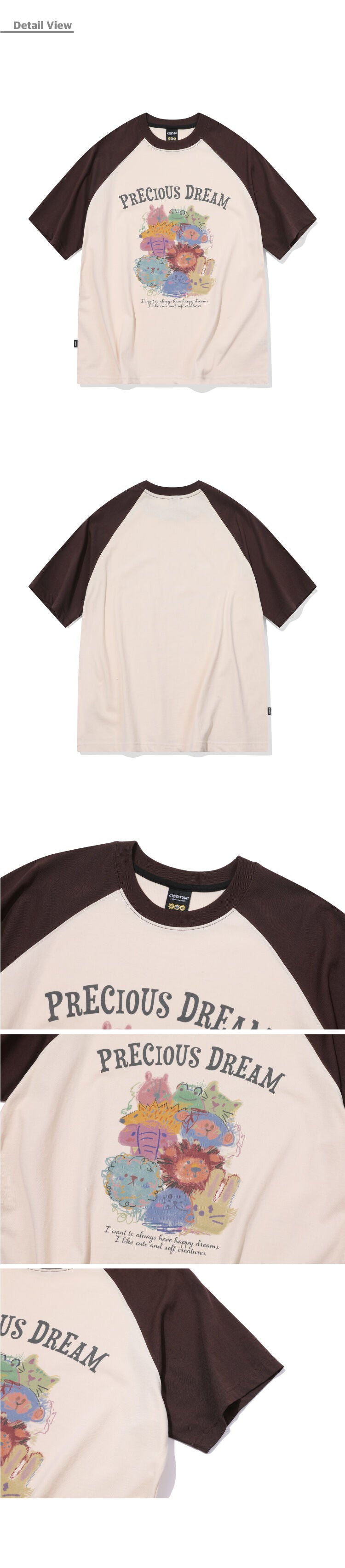 CPGN Precious Raglan Short Sleeve T-Shirt Brown