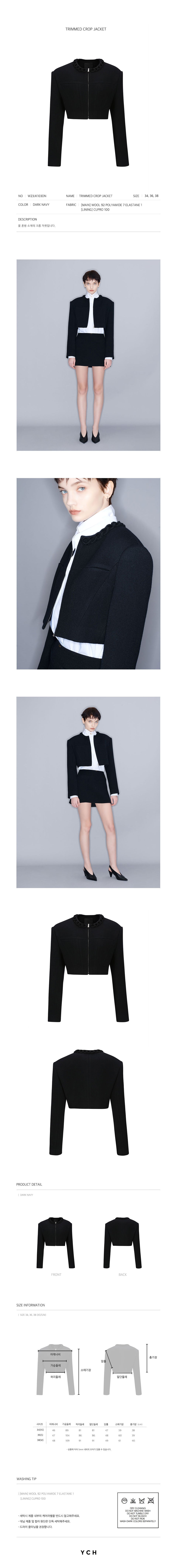 YCH TRIMMED CROP JACKET DARK NAVY (W23JK103DN)
