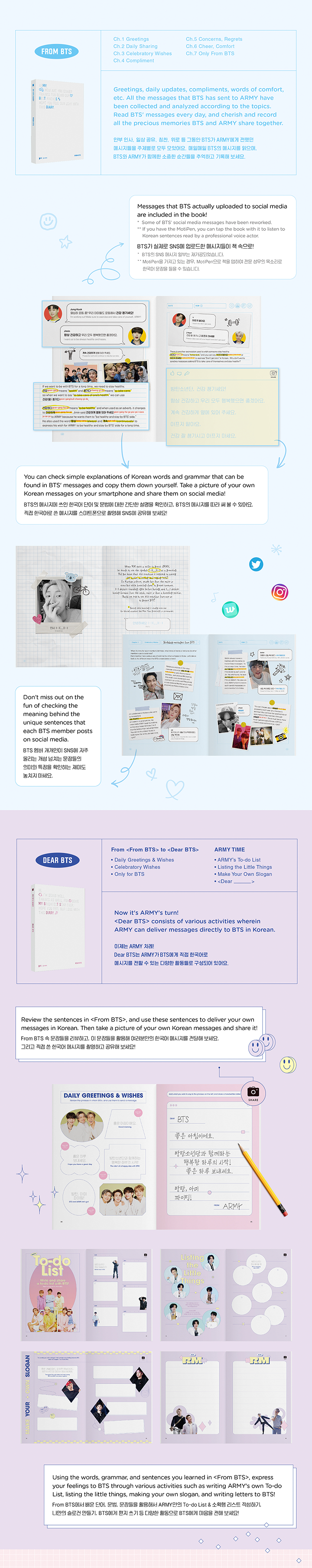 My BTS Diary detail 3
