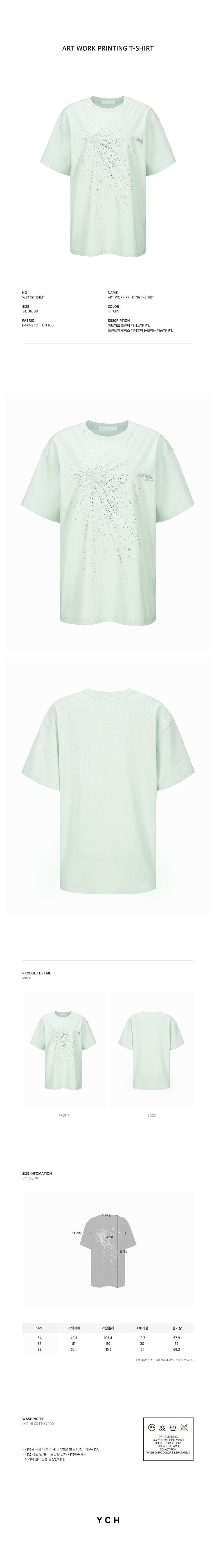 YCH ART WORK PRINTING T-SHIRT MINT (W24TS11151MT)