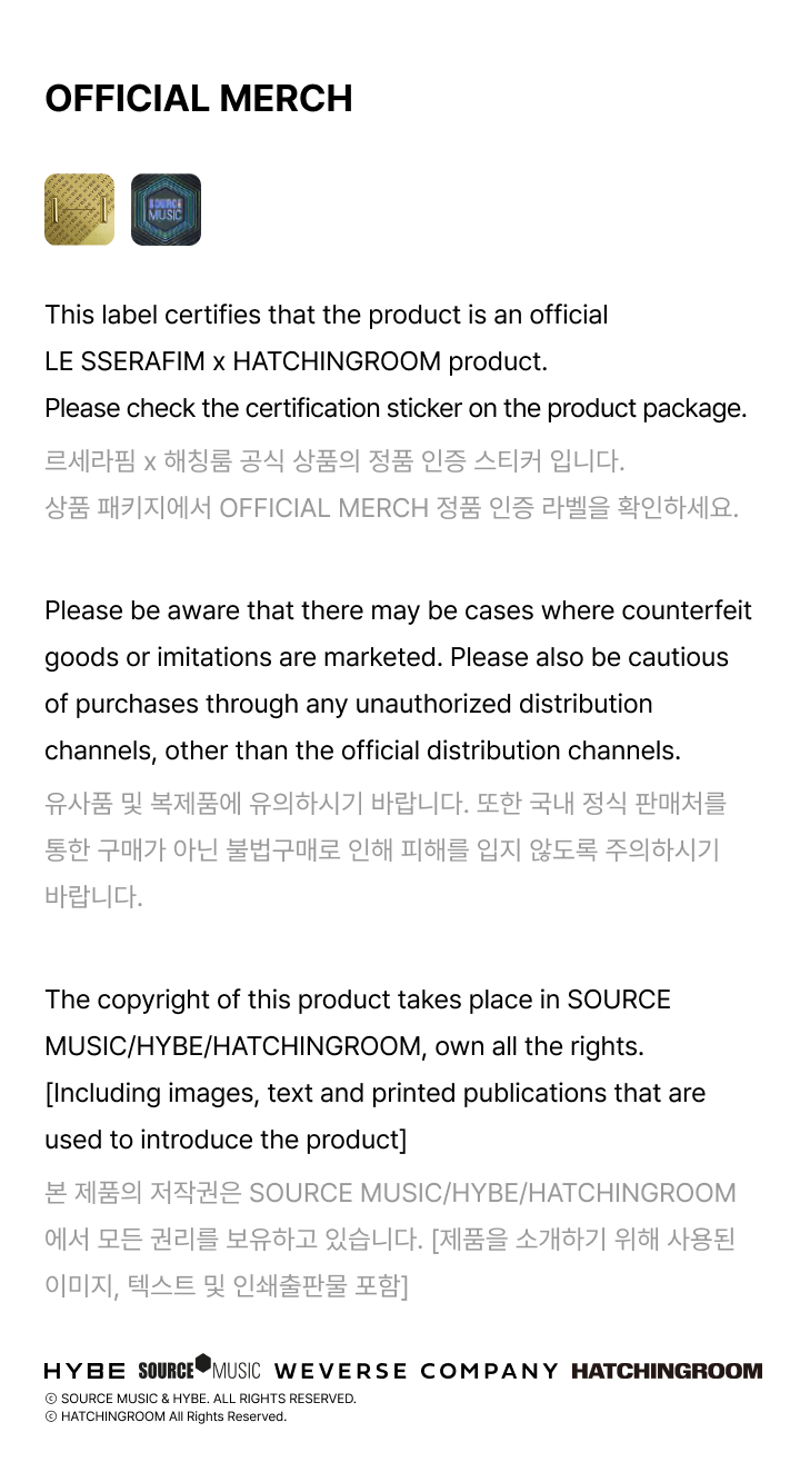 [LE SSERAFIM x HATCHINGROOM] Two-Face L / S T-Shirt detail 6