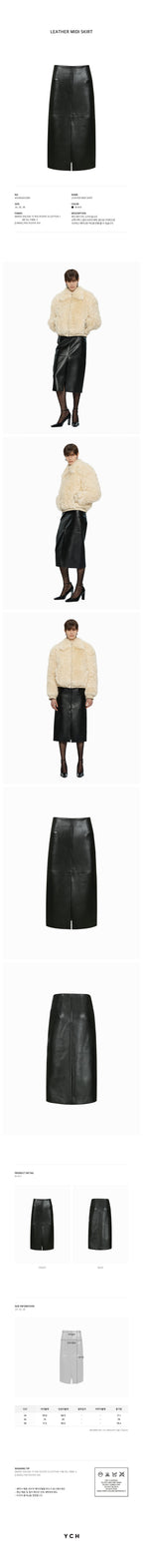 YCH FAUX LEATHER MIDI SKIRT BLACK (W24SK6032BK)