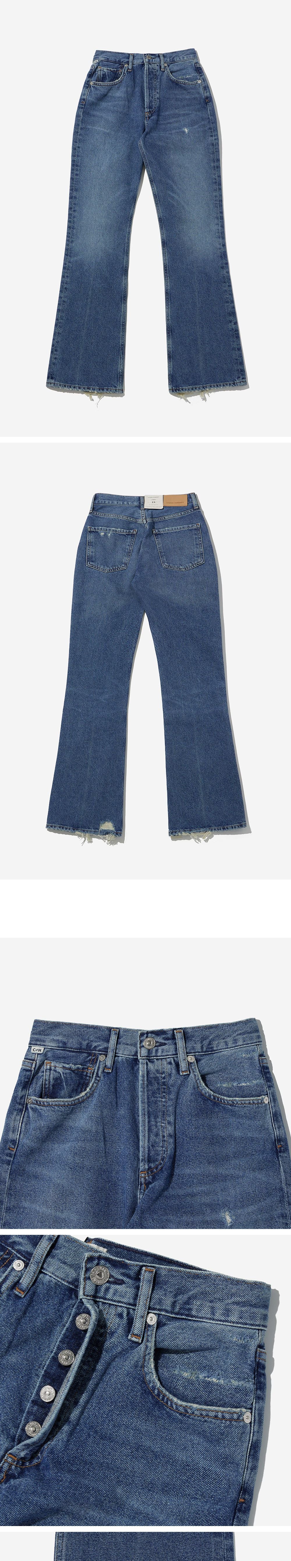 CITIZENS OF HUMANITY Citizen of Humanity Denim - Vintage Indigo