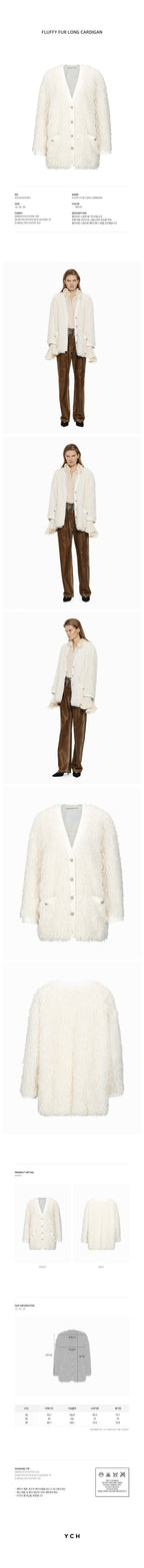 YCH FLUFFY FUR LONG CARDIGAN WHITE (W24JK2031WH)