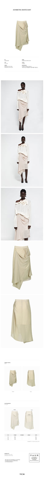 YCH ASYMMETRIC DRAPED SKIRT BEIGE (R25SK6081BE)
