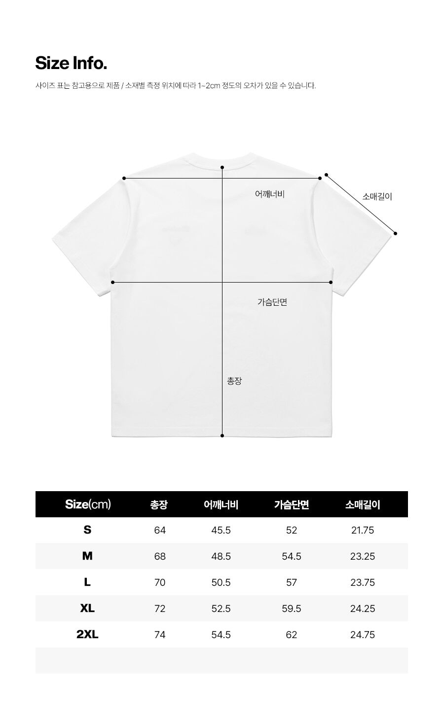 diadora Heart logo short sleeve t-shirt IVORY