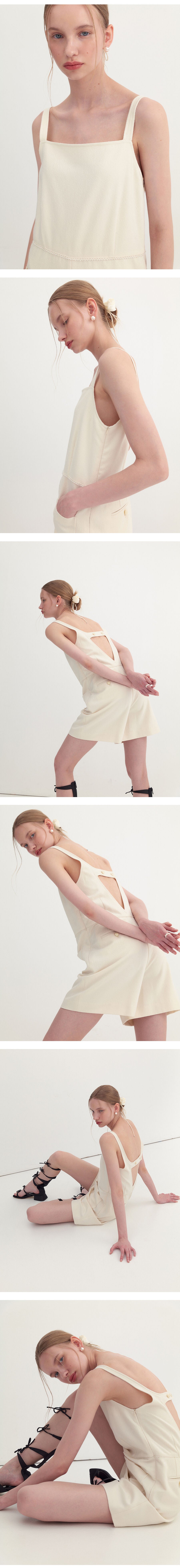 IULAI IULAI Jumpsuit Cream