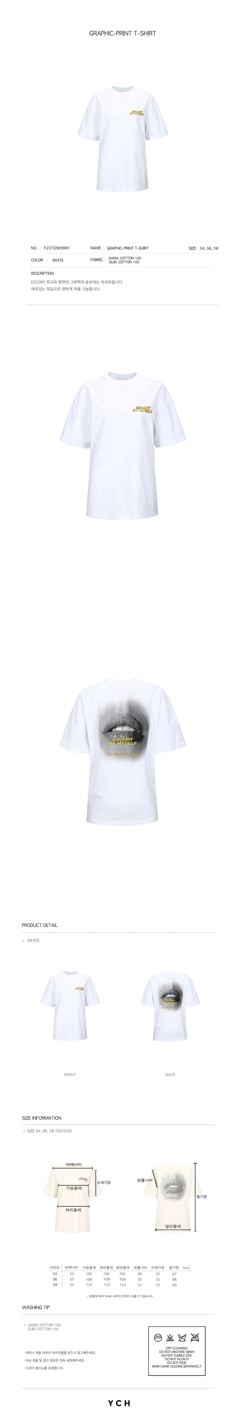 YCH GRAPHIC-PRINT T-SHIRT WHITE (F23TO909WH)