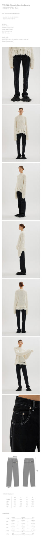 EENK EENK TENIM Classic Denim Pants - Black
