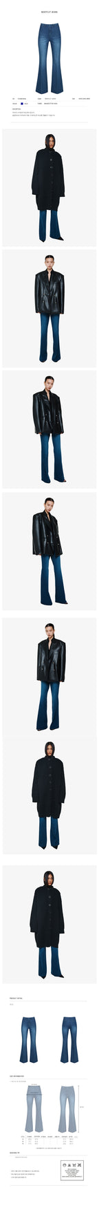 YCH BOOTCUT JEANS BLUE (F24DB7061BL)