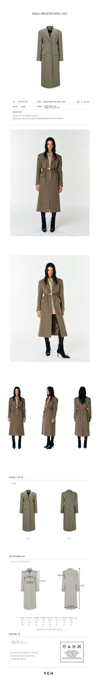 YCH SINGLE-BREASTED WOOL COAT KHAKI (F23OT001KK)