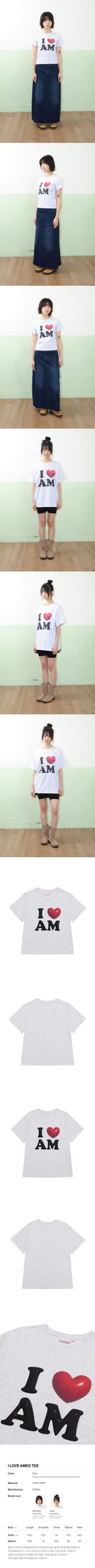 ames worldwide I LOVE AMES TEE GREY
