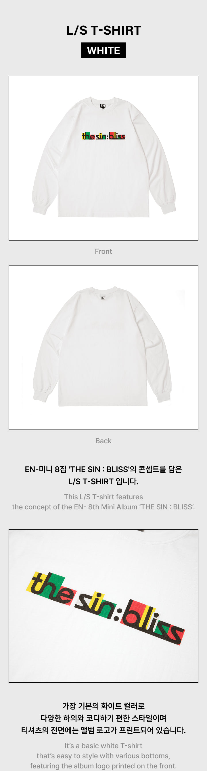 L / S T-Shirt White detail 3