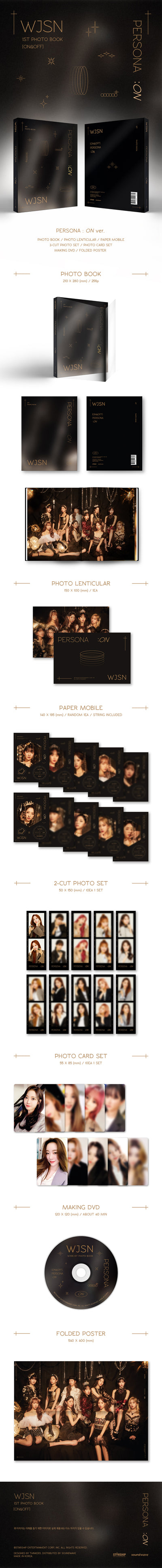 WJSN - ON&OFF / 1ST PHOTOBOOK (Persona : ON)