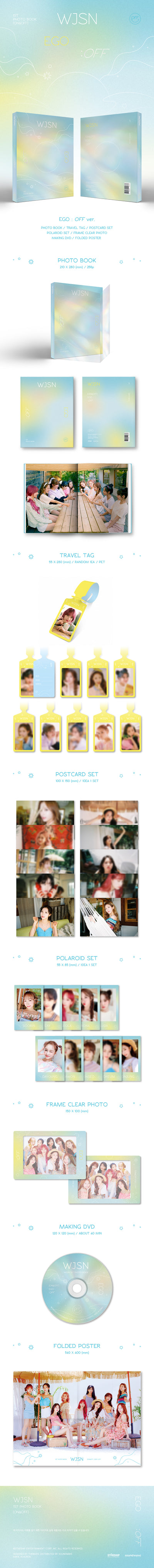 WJSN - ON&OFF / 1ST PHOTOBOOK (Ego : OFF)