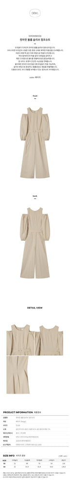 DEWL DEWL Jumpsuit Cut-out Volume Sleeve