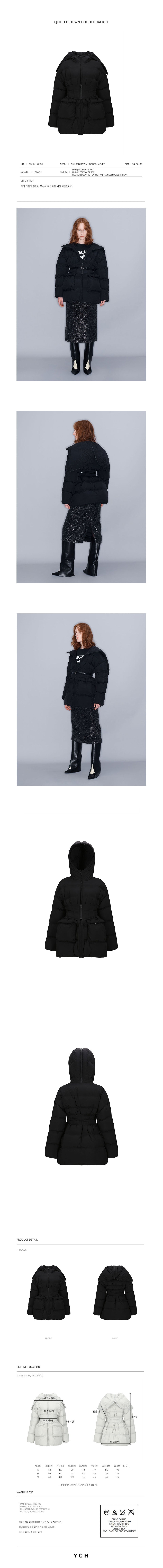 YCH QUILTED DOWN HOODED JACKET BLACK (W23OT002BK)