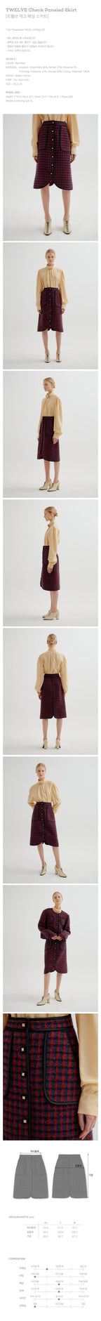 EENK EENK TWELVE Check Paneled Skirt - Red Multi