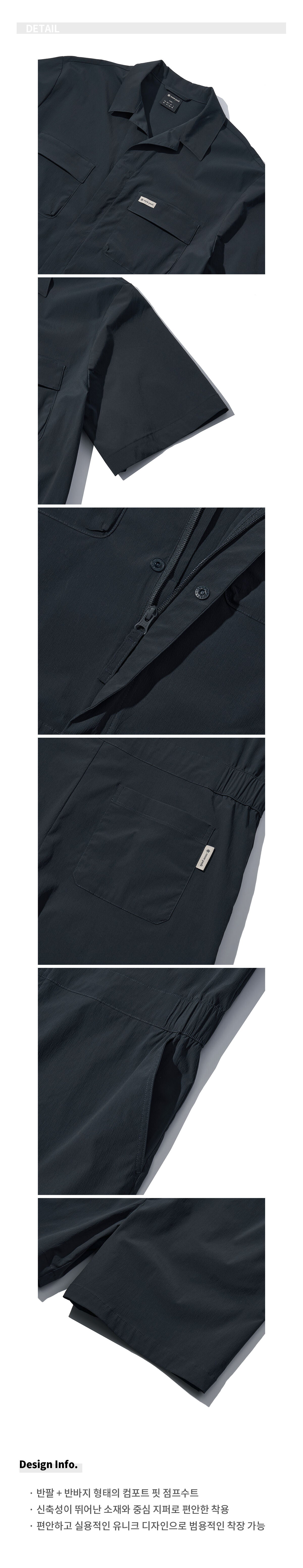 SNOWPEAK APPAREL SNOWPEAK APPAREL Stretch Shorts Jumpsuit