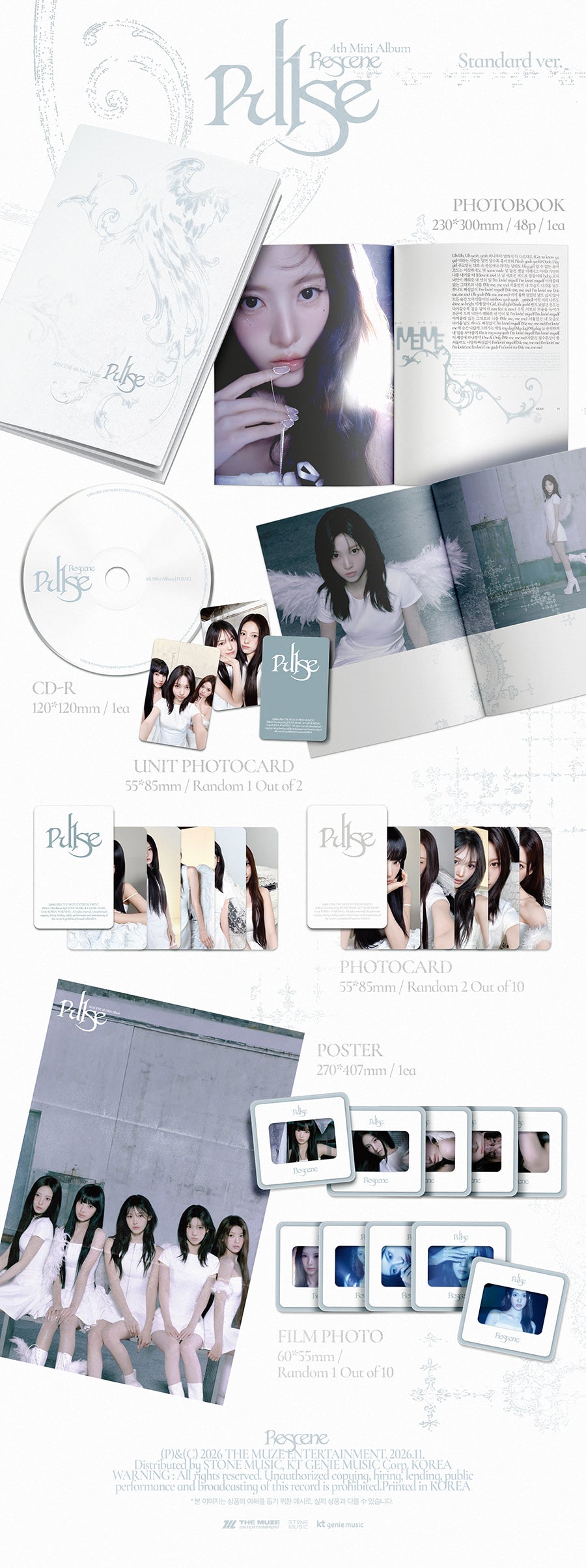 RESCENE - 4th Mini Album [PULSE] (Standard ver.) detail 2