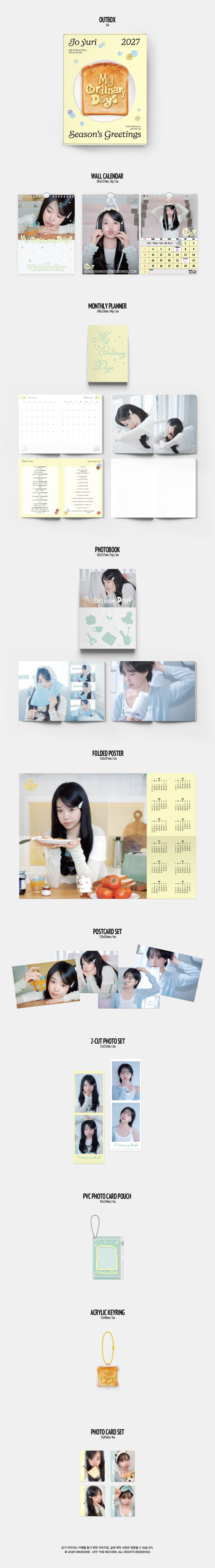 JO YURI - 2027 SEASON'S GREETINGS [MY ORDINARY DAYS] detail 3