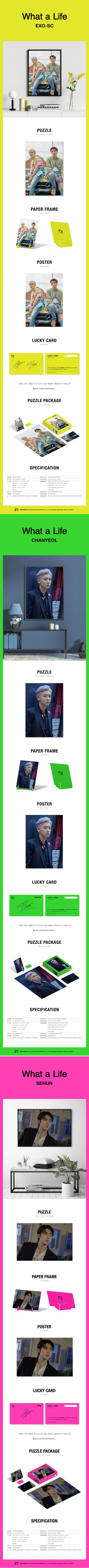 SEHUN&CHANYEOL - Puzzle Package "CHAPTER 4"