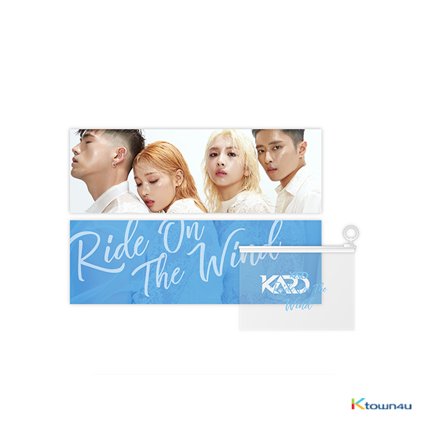 KARD - Official Slogan