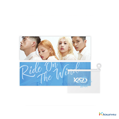 KARD - Official Slogan