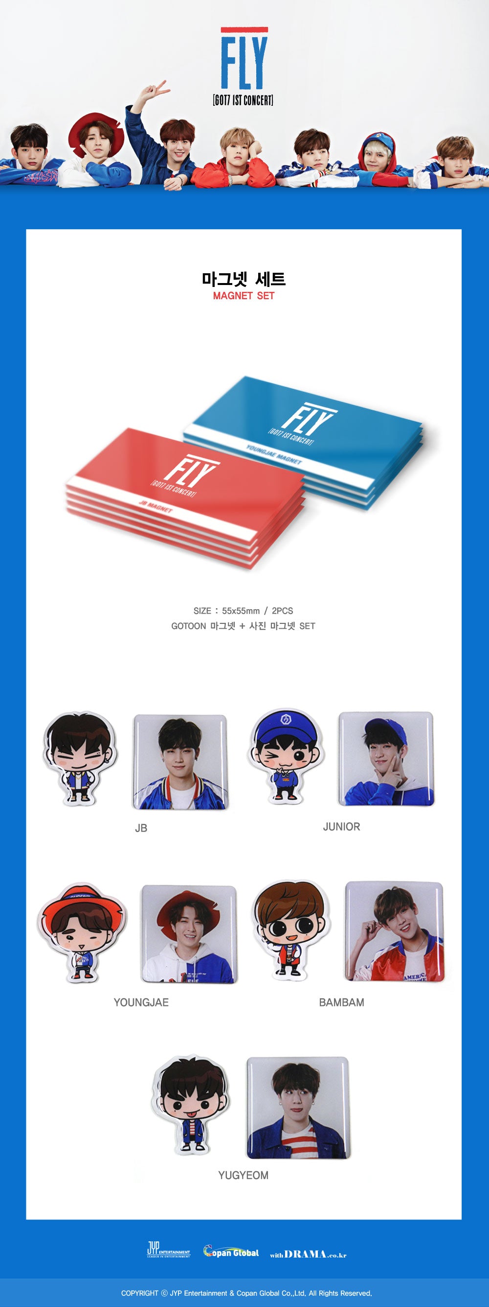 GOT7 - Magnet Set / 1ST CON 'FLY IN SEOUL'