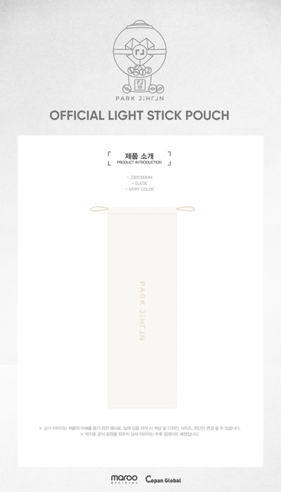 PARK JIHOON - Official Light Stick Pouch