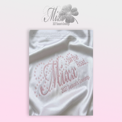 NMIXX - 2027 Season's Greetings [MIXX ON THE ROAD]