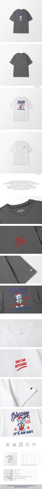 UNLIMIT Sarcasm Tee (U25BTTS507)