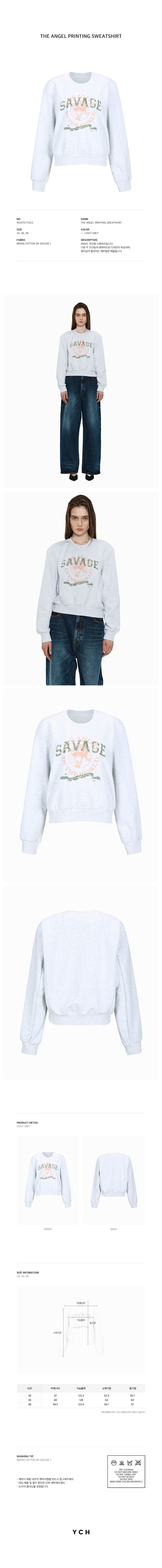 YCH THE ANGEL PRINTING SWEATSHIRT LIGHT GREY (W24TS11112LG)