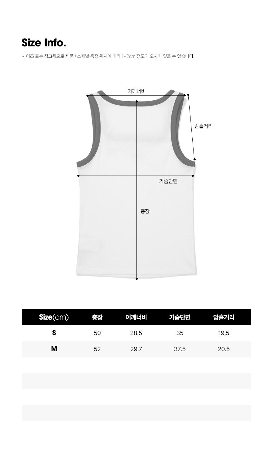 diadora Cross coat square neck sleeveless BLUE