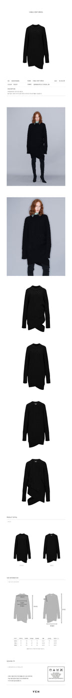 YCH CABLE-KNIT DRESS BLACK (W23KT803BK)