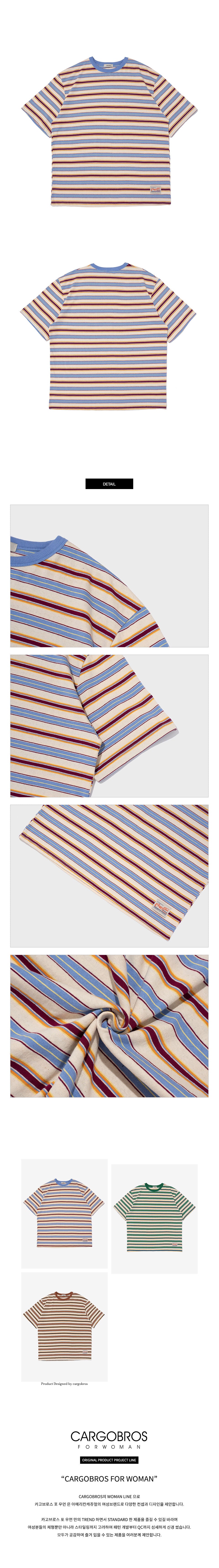 CARGOBROS Striped dangara short sleeve t-shirt (blue)