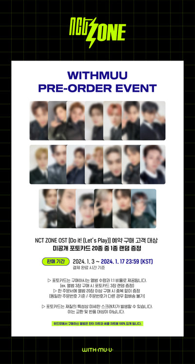 NCT - NCT ZONE OST [Do It Let's Play] (TIN CASE Ver.)