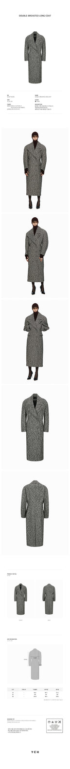 YCH DOUBLE-BREASTED LONG COAT KHAKI (W24CT1052KK)