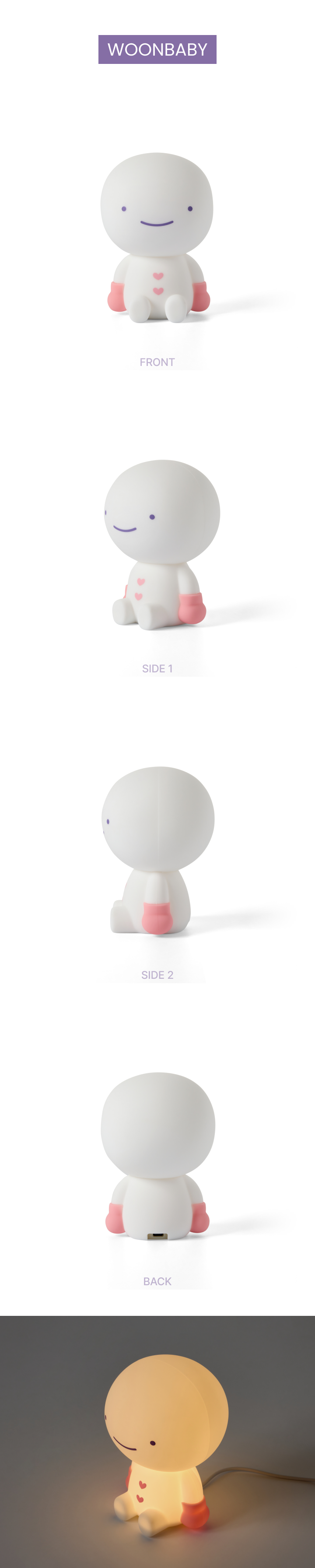 Mood Lamp detail 8