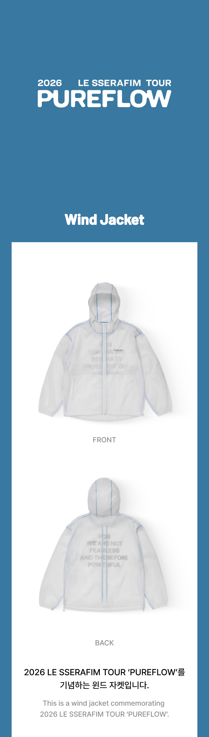 Wind Jacket detail 2
