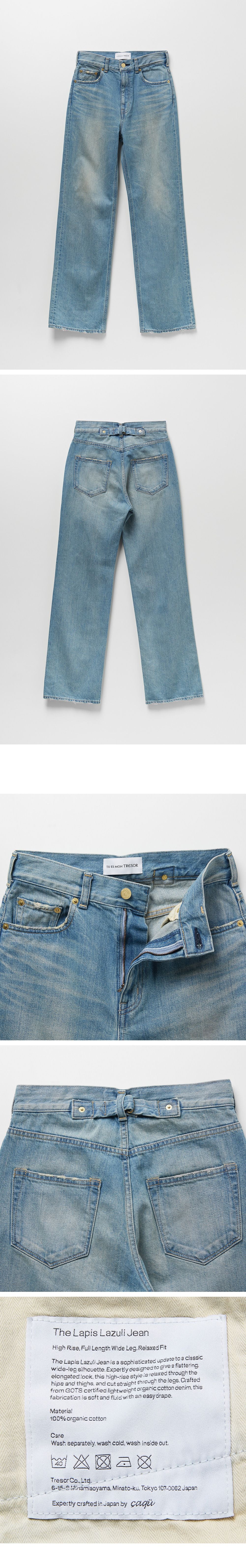TU ES MON TRESOR TU ES MON TRESOR Lapis Lazuli Jean Flax 7year