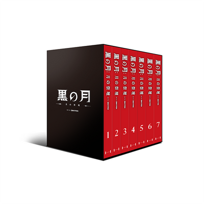 <다크 문: 달의 제단> Special Package (Japan 어판)