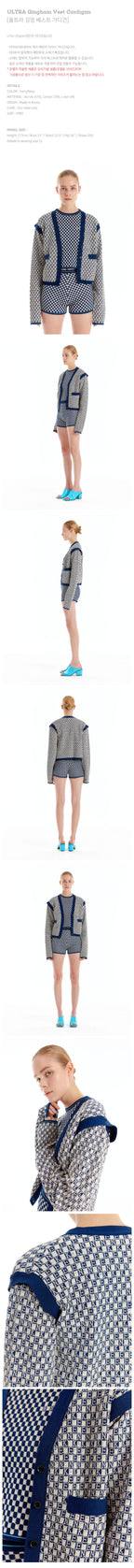 EENK EENK ULTRA Gingham Vest Cardigan - Ivory/Navy
