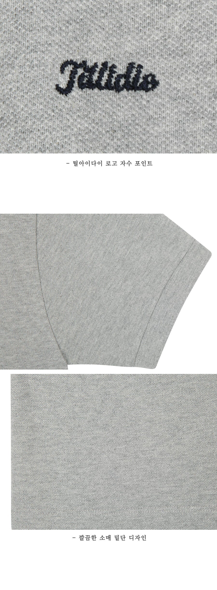 TILLIDIE Unbalanced collar button t-shirt TISU01TS14_Melange gray