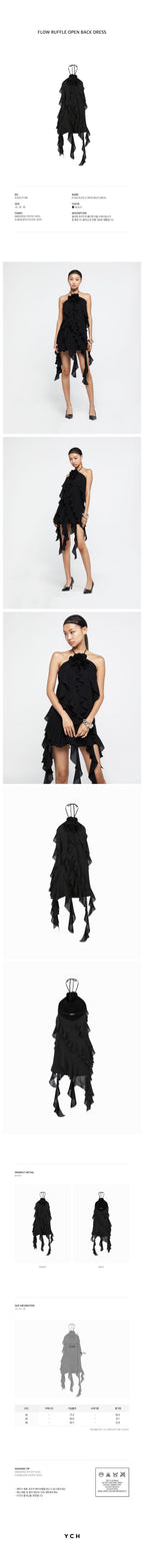 YCH FLOW RUFFLE OPEN BACK DRESS BLACK (R25DJ7111BK)