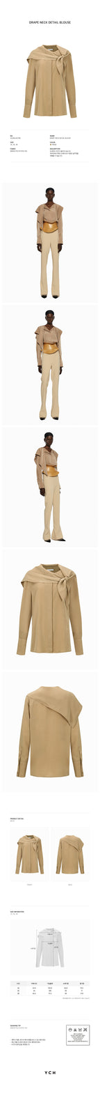 YCH DRAPE NECK DETAIL BLOUSE BEIGE (W24BL4021BE)