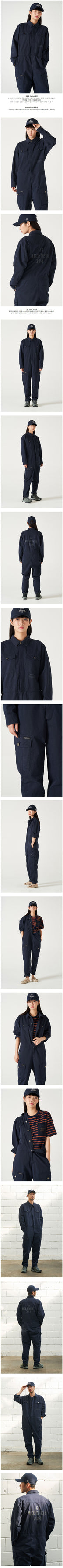HELEMENT HELEMENT Jumpsuit V2 (NAVY)